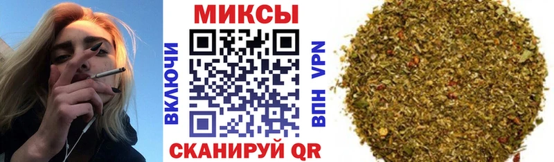 Бутират 1.4BDO  купить наркоту  Павлово 