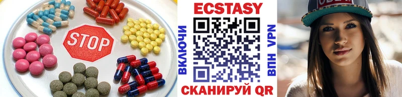 Ecstasy Philipp Plein  Павлово 