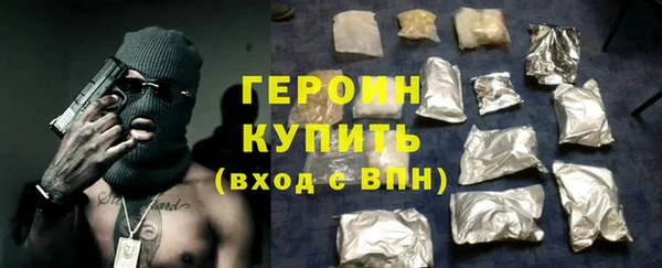 не бодяженный Верхнеуральск