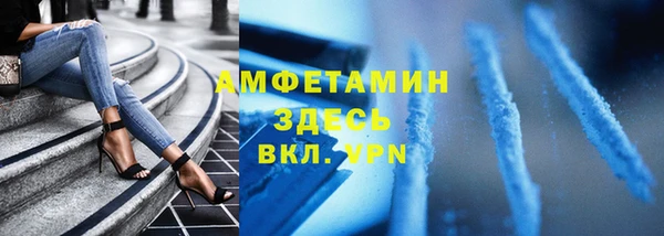 не бодяженный Верхнеуральск