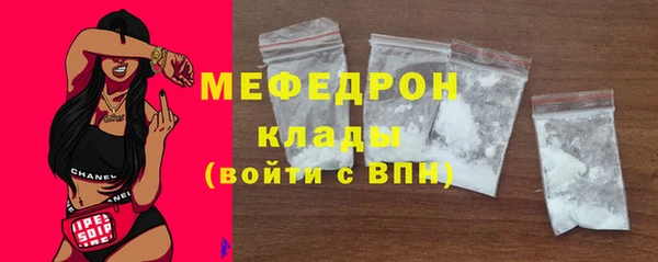 шишки Переславль-Залесский
