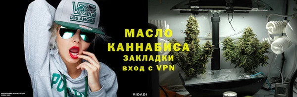 таблы Верхний Тагил