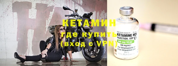 таблы Верхний Тагил