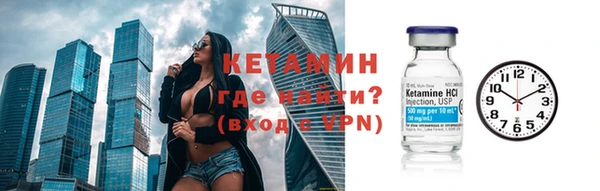 амф Верея