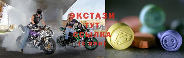 не бодяженный Верхнеуральск