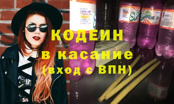не бодяженный Верхнеуральск