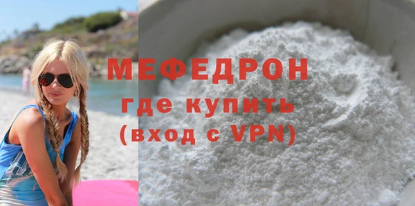 не бодяженный Верхнеуральск