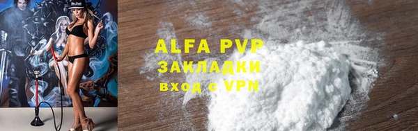не бодяженный Верхнеуральск