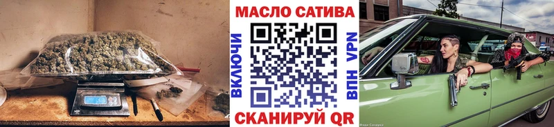 где купить наркоту  Павлово  кракен сайт  ТГК Wax 
